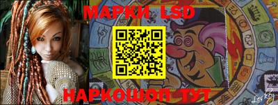 ALPHA-PVP Новокубанск
