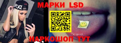 МДМА Новодвинск