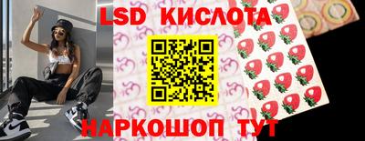 ALPHA-PVP Новокубанск
