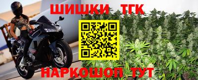 ALPHA-PVP Новокубанск