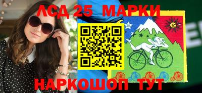 ALPHA-PVP Новокубанск