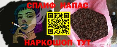 МДМА Новодвинск