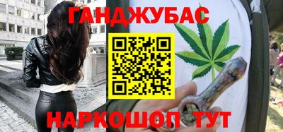 МДМА Новодвинск
