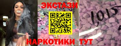ALPHA-PVP Новокубанск