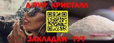 МДМА Новодвинск