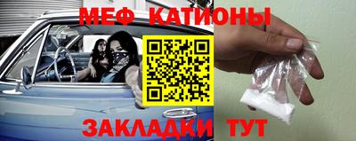 МДМА Новодвинск