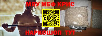 МДМА Новодвинск